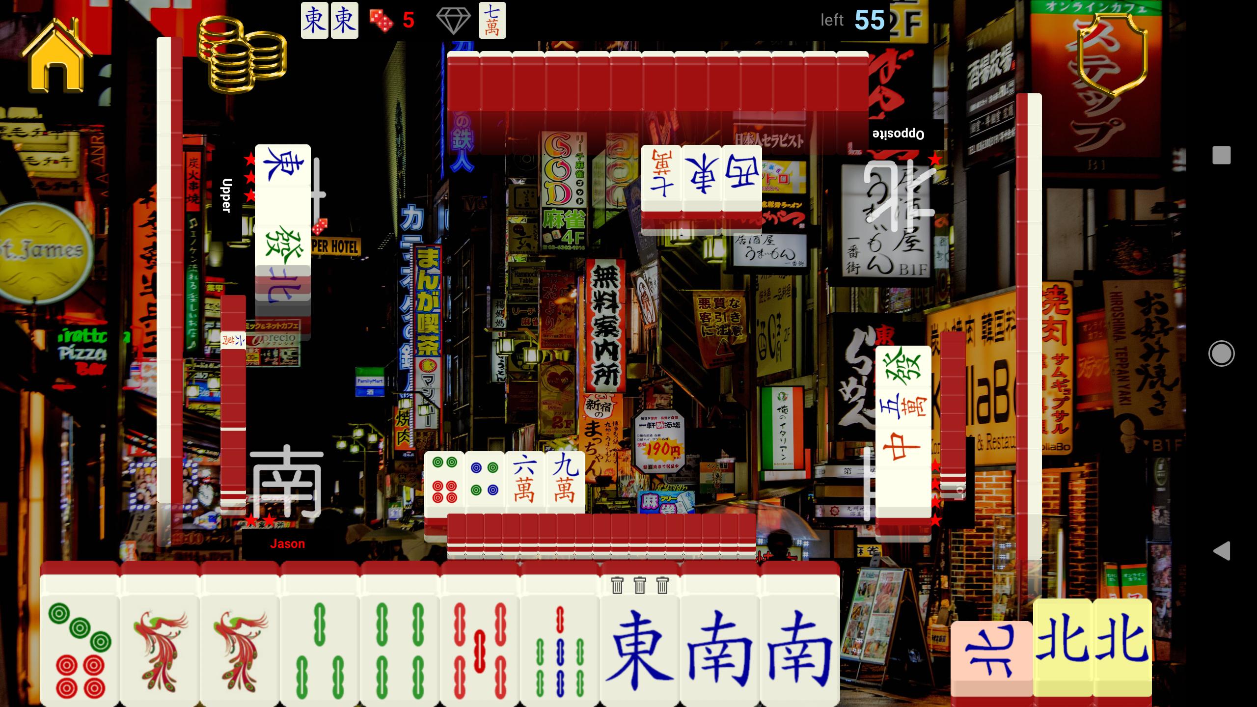 Japan Standalone Mahjong
