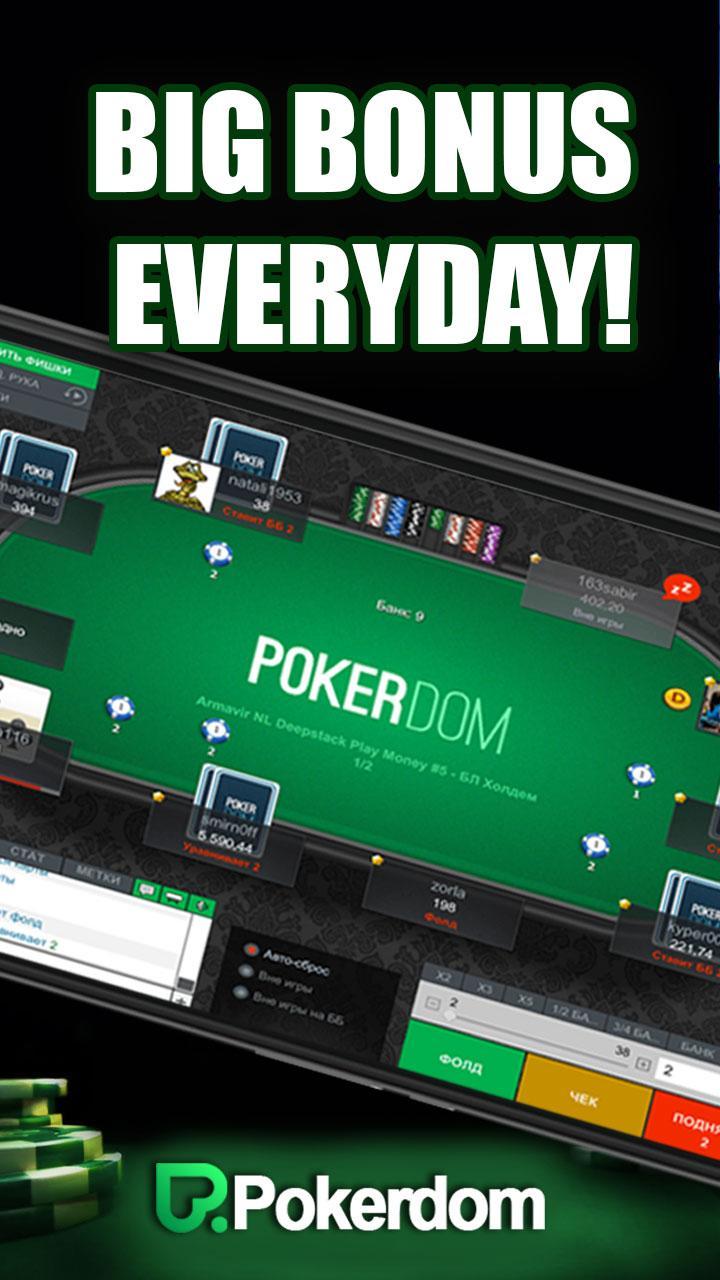 Poker Online - Free Poker Club