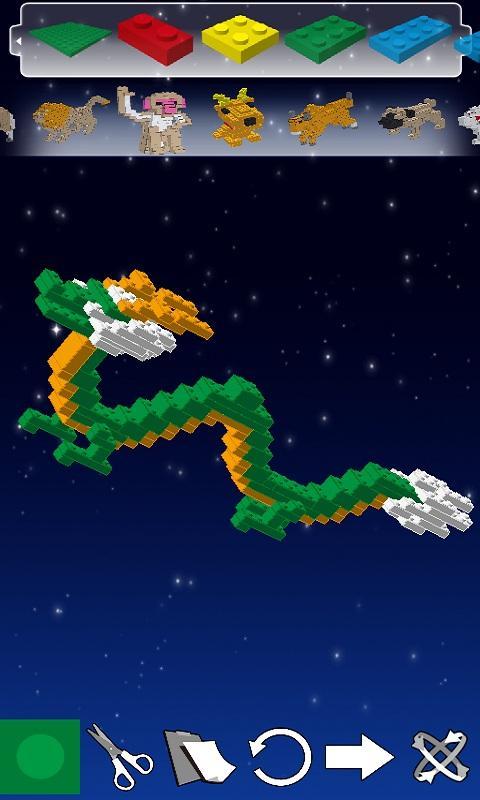 Amusing Bricks(Free)