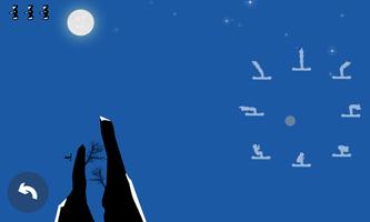 Krashlander- Ski, Jump, Crash!