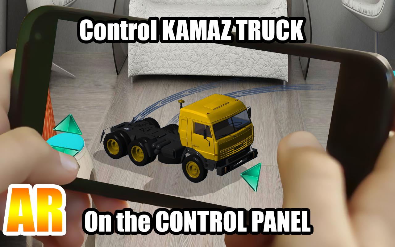 Kamaz Remote Control Truck