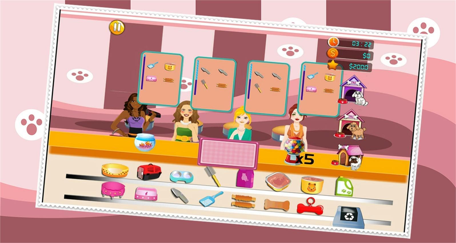 My Virtual Pet Boutique Little