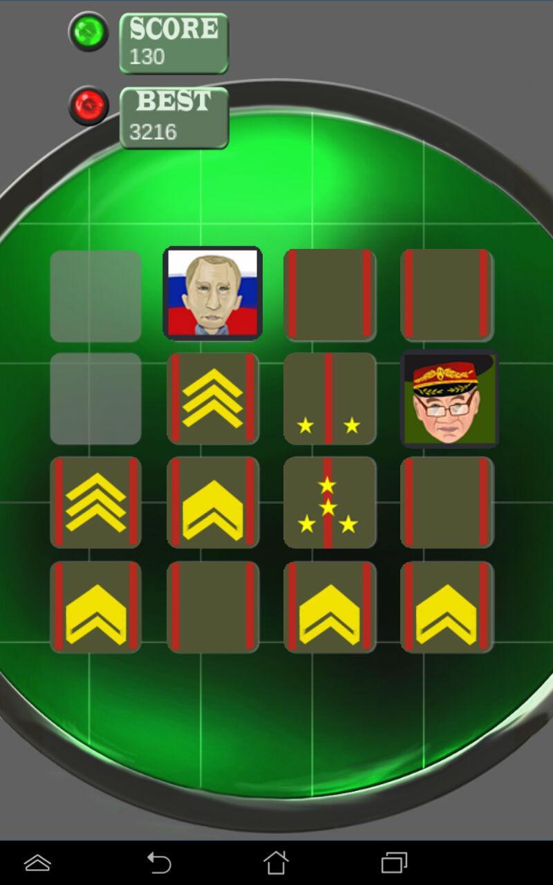 2048 Putin's Army
