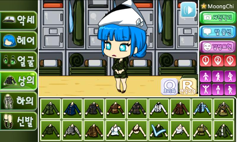 Military Pretty Girl