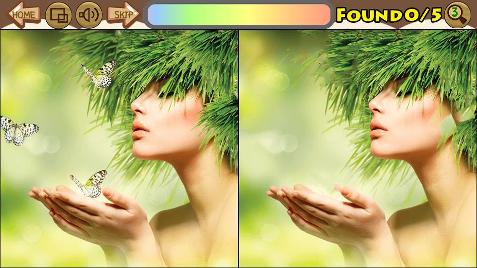 Find the Difference 84