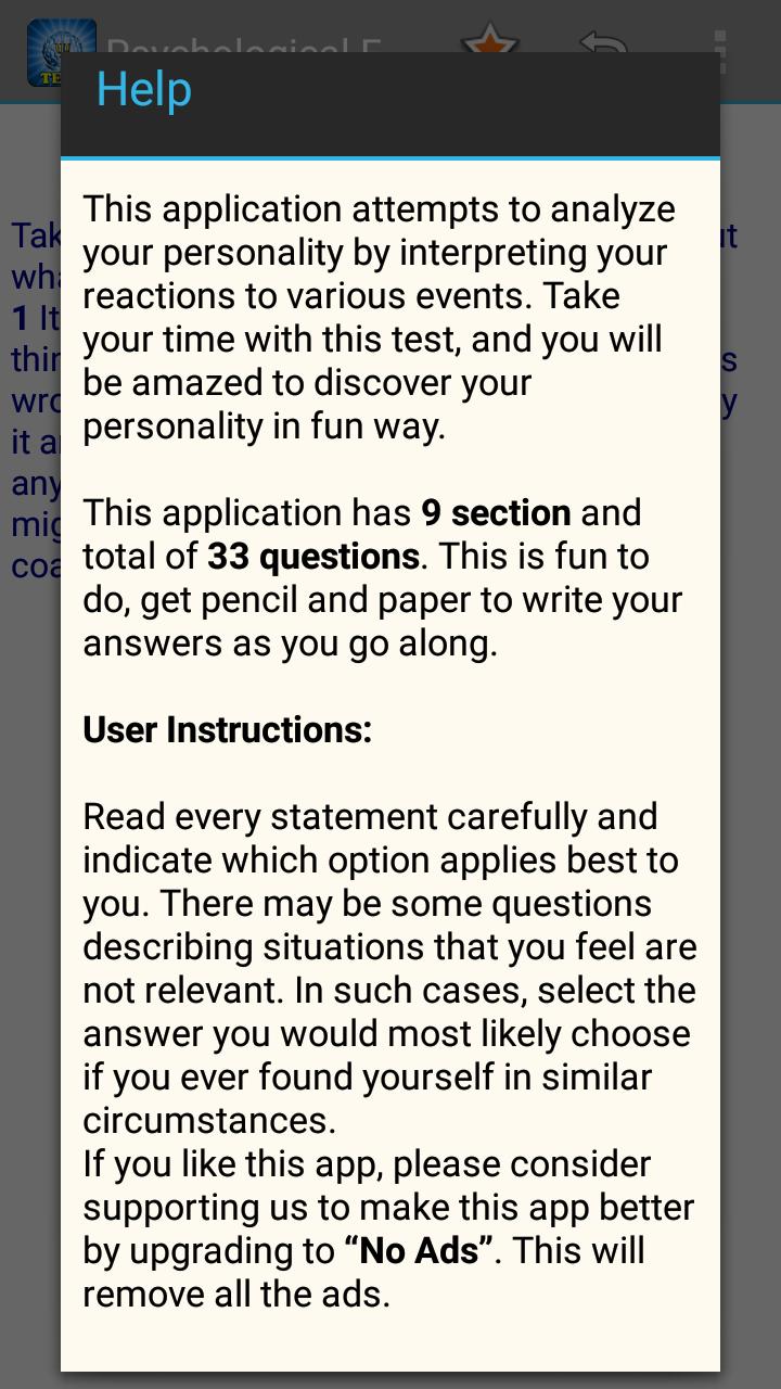 Psychological Fun Test