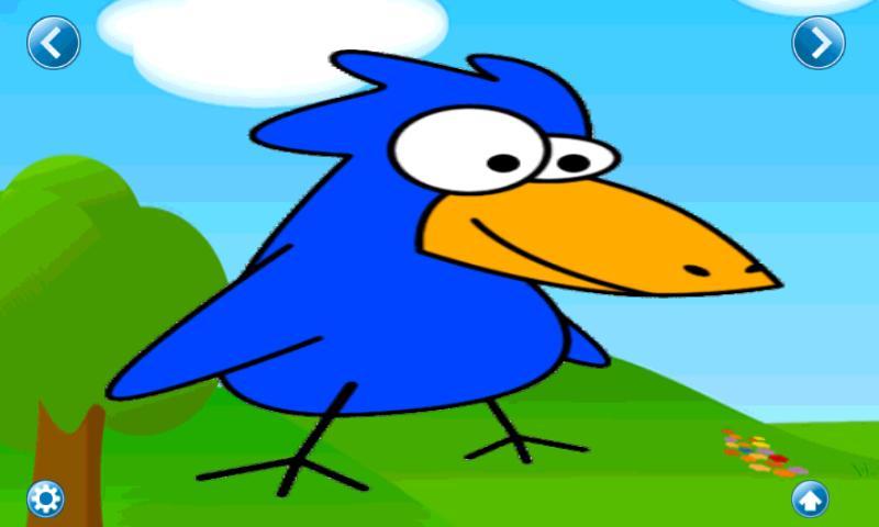 Kids Punjabi Alphabet Lite