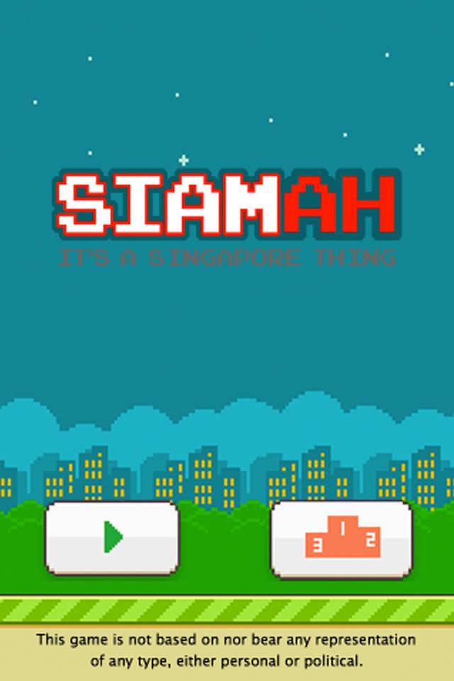 Siam Ah