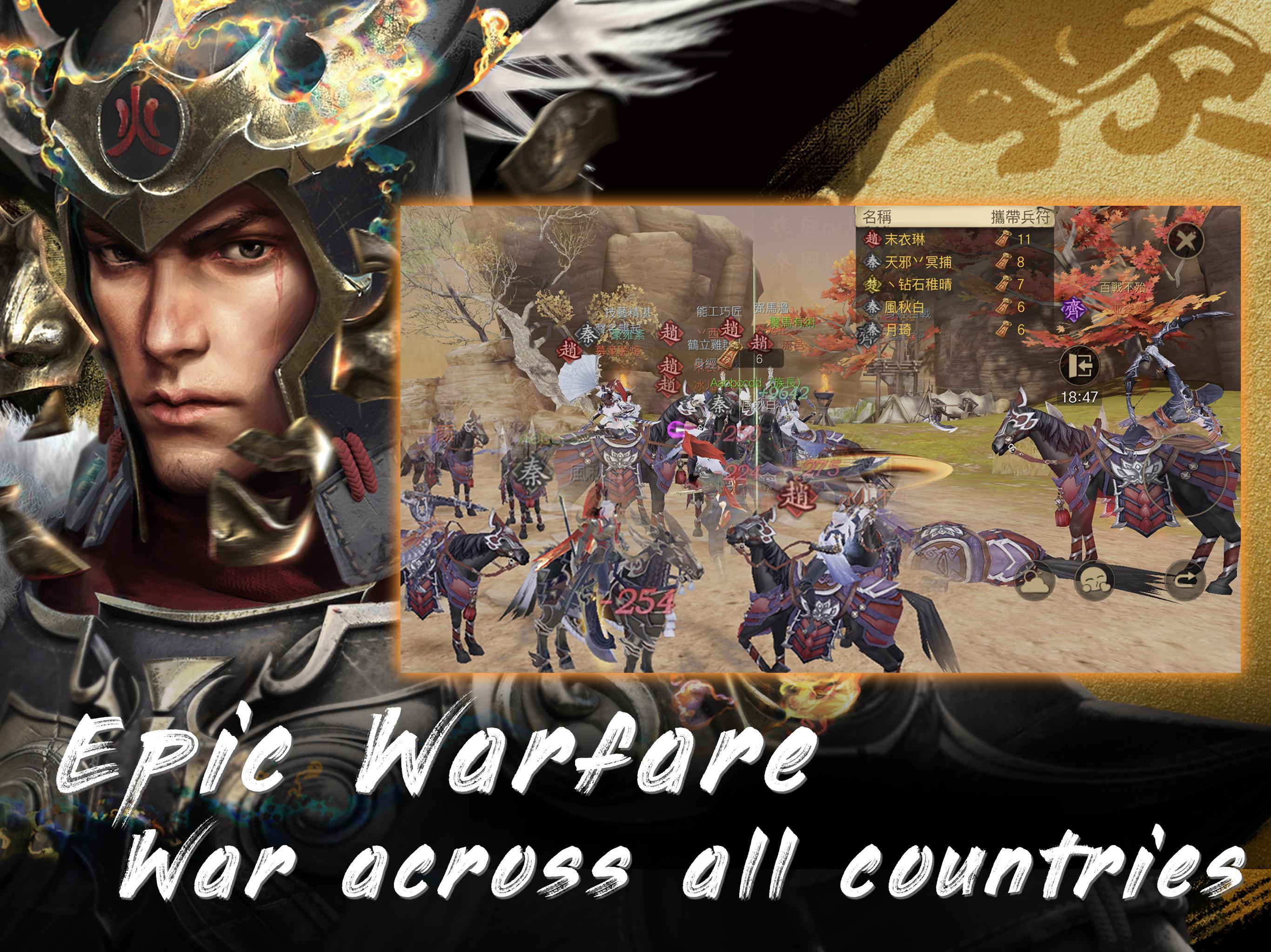 Battle of Throne - Total Warfare