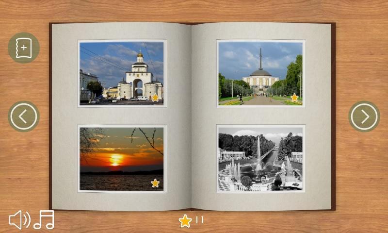 JigBook Russia