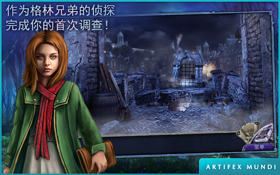 Fairy Tale Mysteries