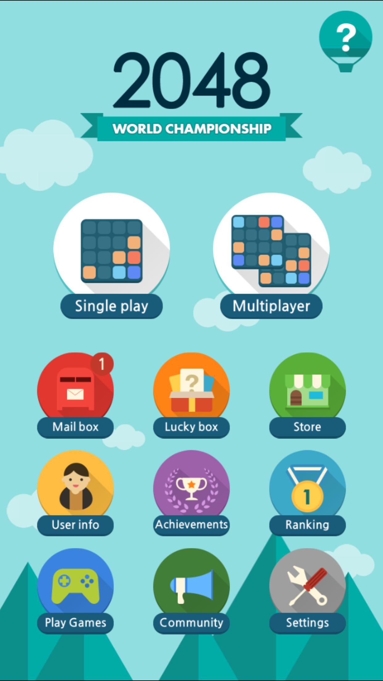 2048 World Championship