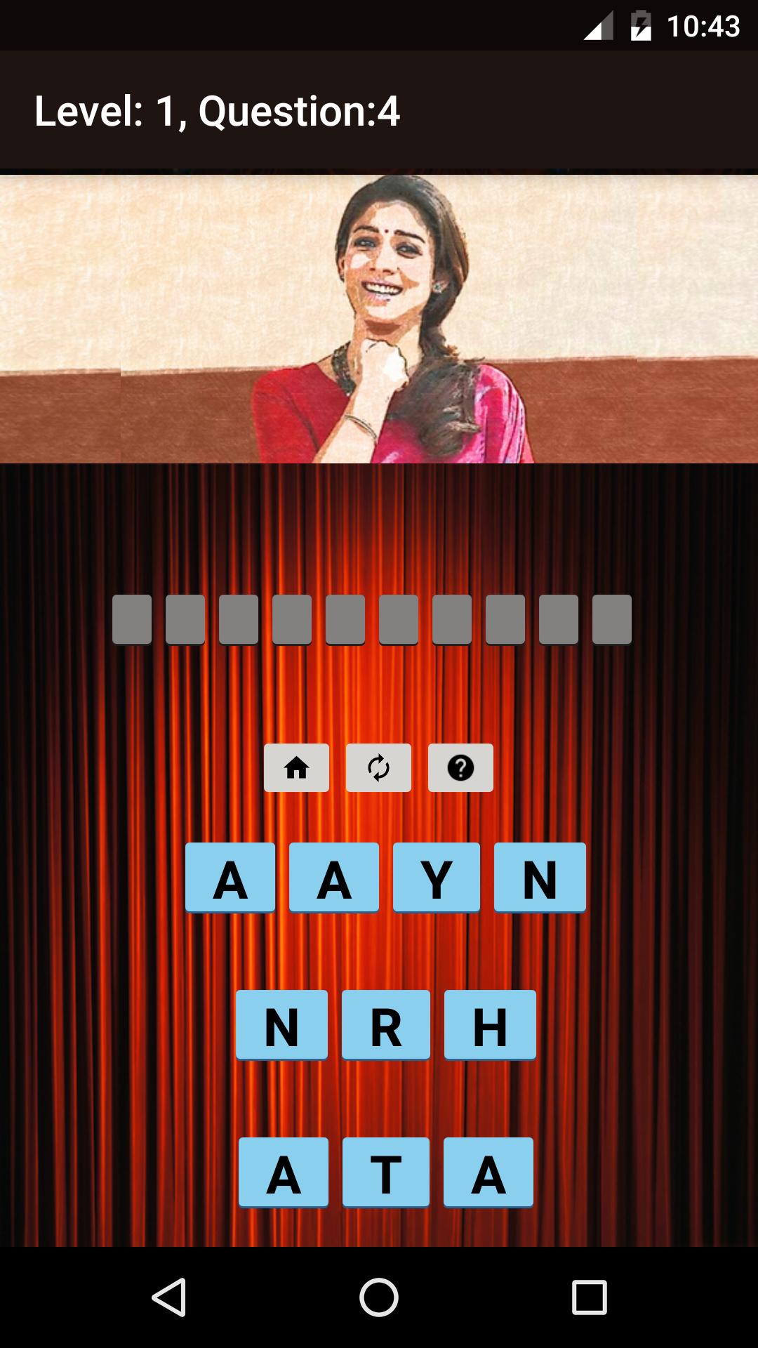 Tamil Actor Actress Quiz