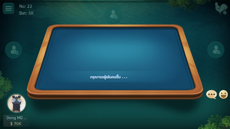 KingSlave (Unreleased)