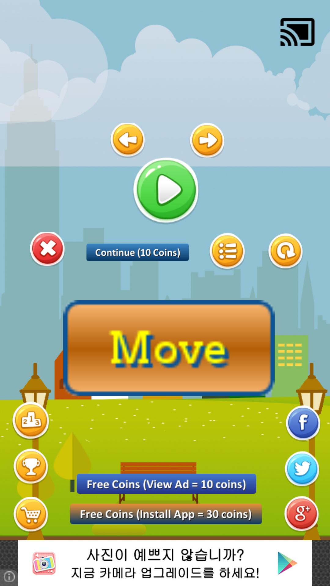 Avoid Bird Chromecast
