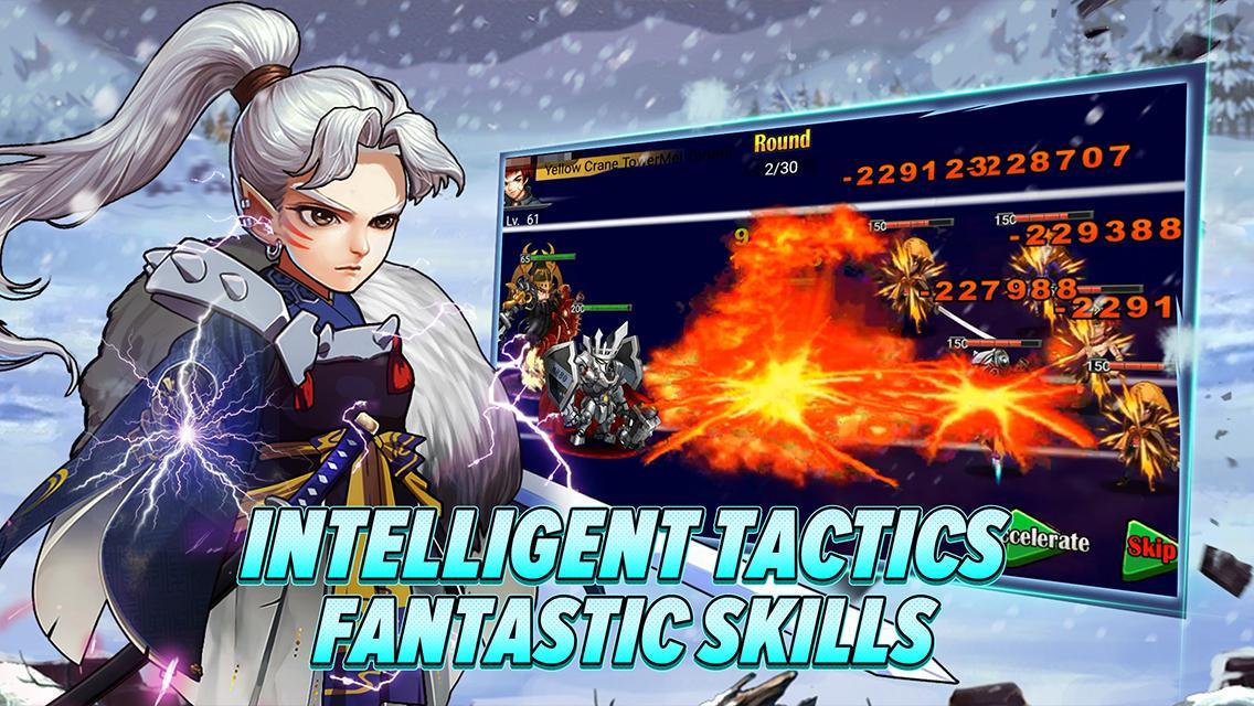 Heroes Fight