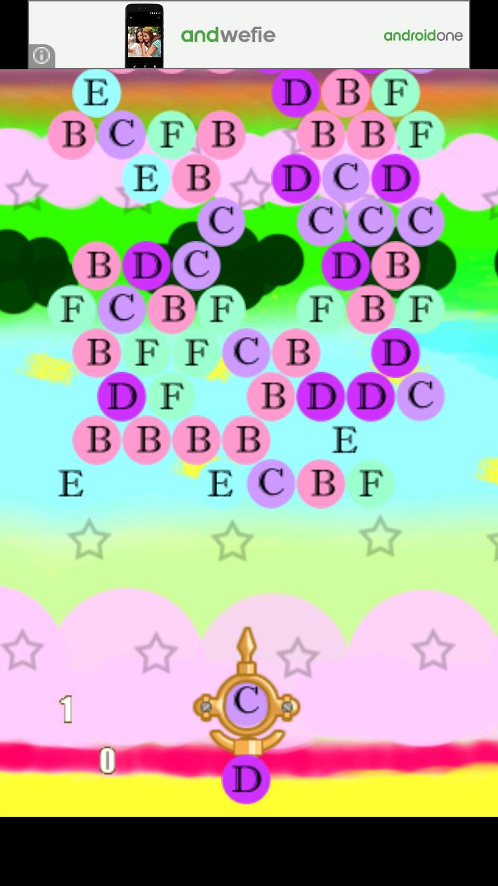 Letter Bubble Dwi Sweety