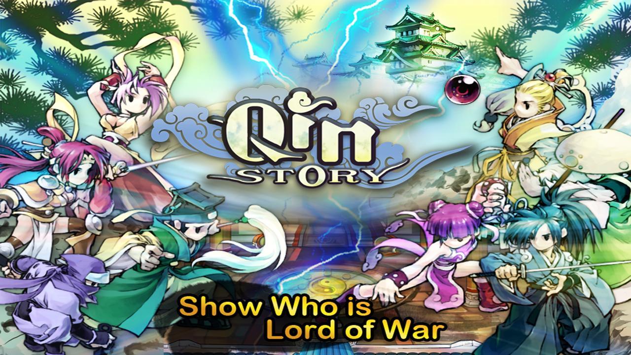 Qin Story
